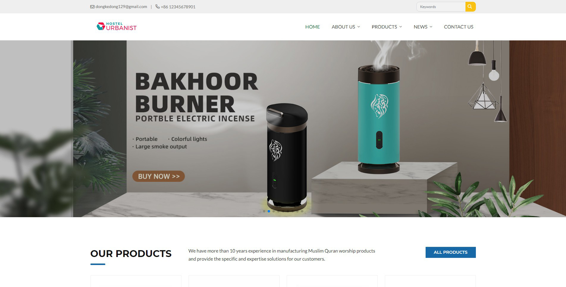 DEMO08 家電業界テンプレート