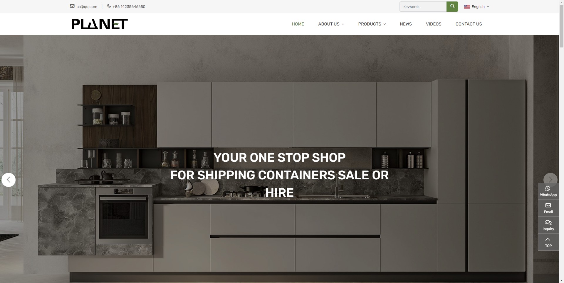 DEMO04 ホームファニシングエンタープライズ B2B ウェブサイト テンプレート